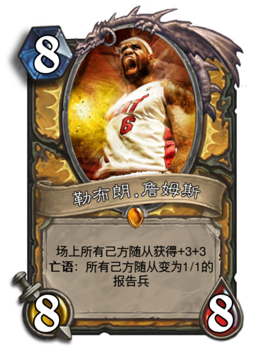 新澳门平特一肖100期开奖结果和NBA球星剃发修行与nba球星理发