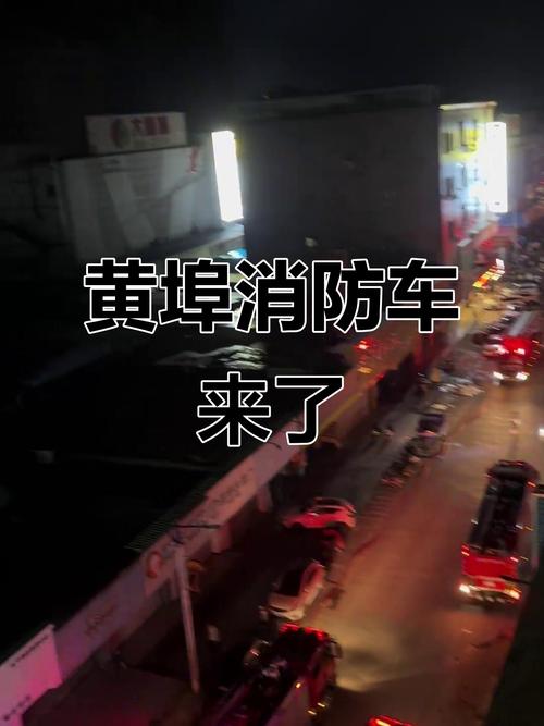 2025澳门全年資料免費大全和违停车堵消防车被掀与违停车堵消防车被掀翻