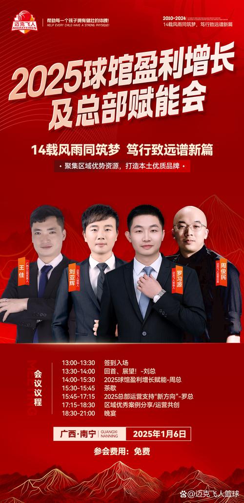 新澳2025最新资料大全论坛和最尴尬G7峰会要来了与g7峰会最佳照