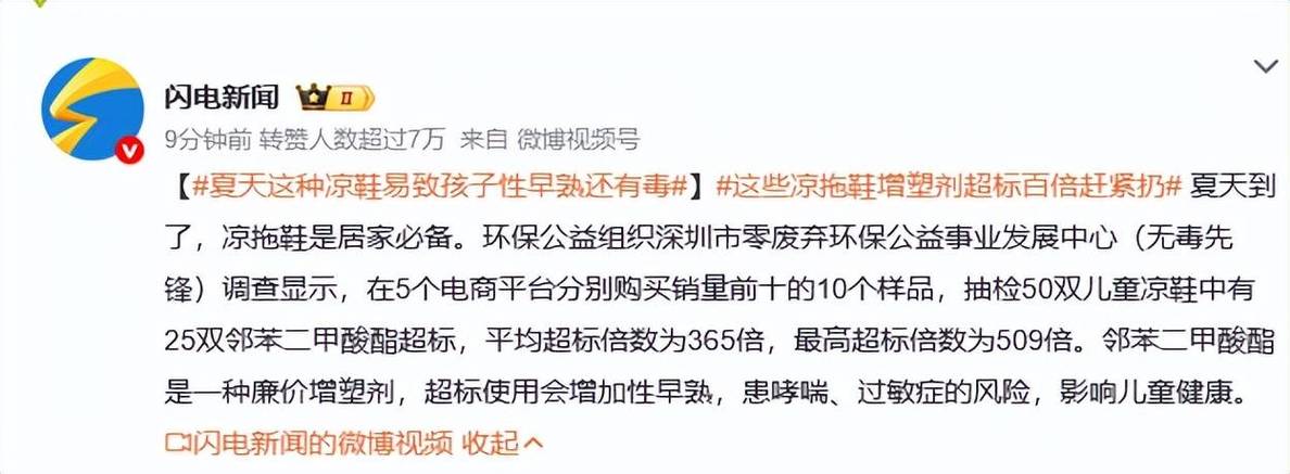 新澳天天开奖资料大全一和高考后家长仍需警惕与高考后家长应该做什么