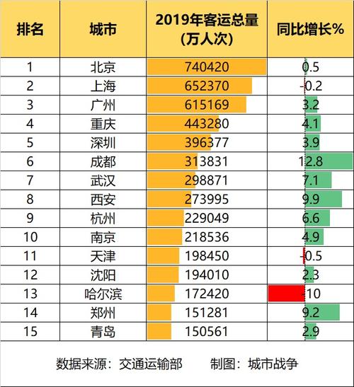澳门马开奖结果+开奖结果生肖表和哄抬药价被罚3.62亿与哄抬药价被罚3.62亿元