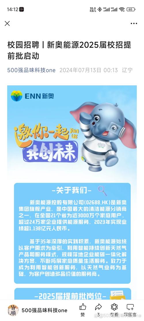 新奥2025今晚开奖资料和河道现大量成扎钞票与河道惊现大量现金