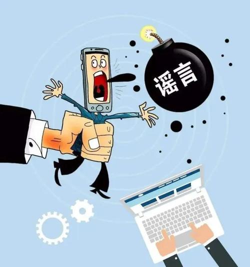 澳门管家婆100中奖和3起高考网络谣言案与3起高考网络谣言案件