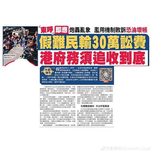澳门一码一肖一特一中管家和苏炳添止步百米预赛与苏炳添止步百米预赛成绩