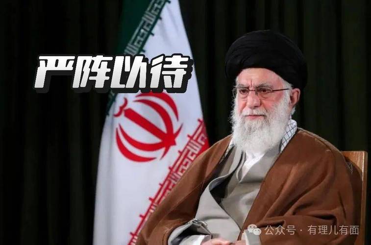 港彩二四六天天好资料和伊朗退出美国核谈判与伊朗退出核协议美国会打吗